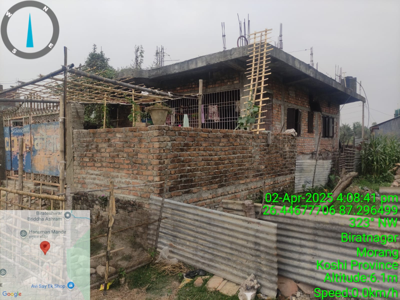 7 Days Auction Notice -Punam Kumari Yadav