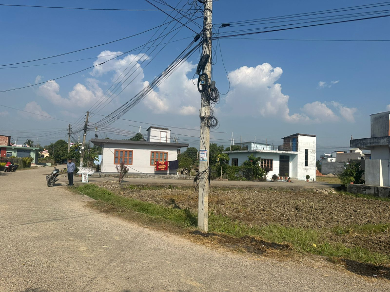 35 Days Auction Notice -Shree Muktinath Suppliers