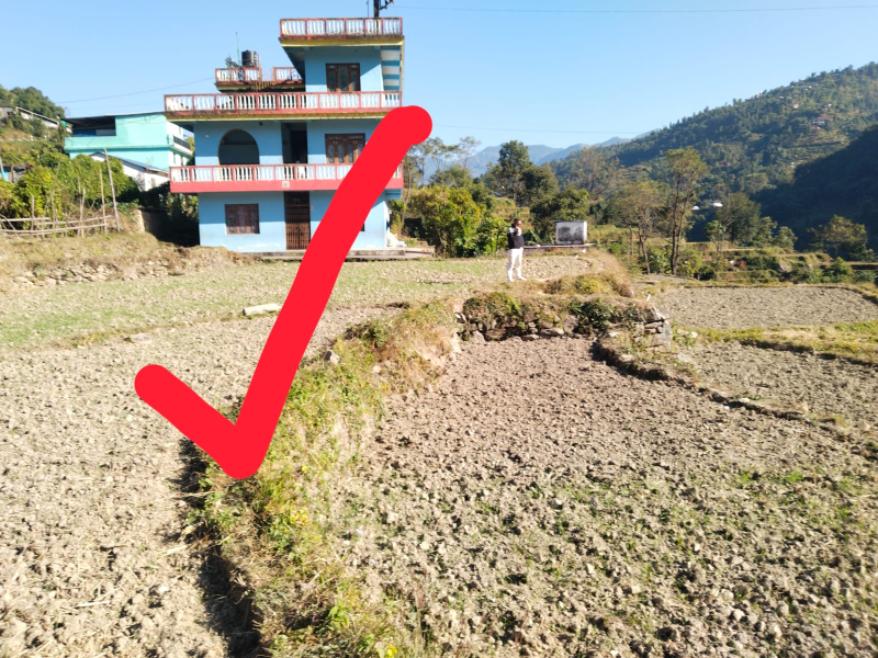 15 Days auction notice -Joyash Kirana Pasal-016