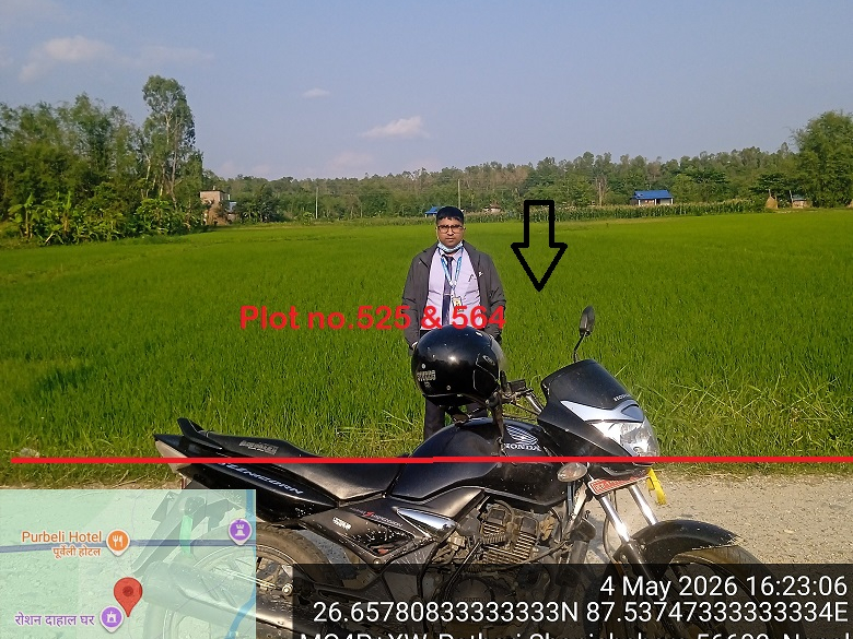 35 Days auction notice- Shiva Prasad Bhattarai