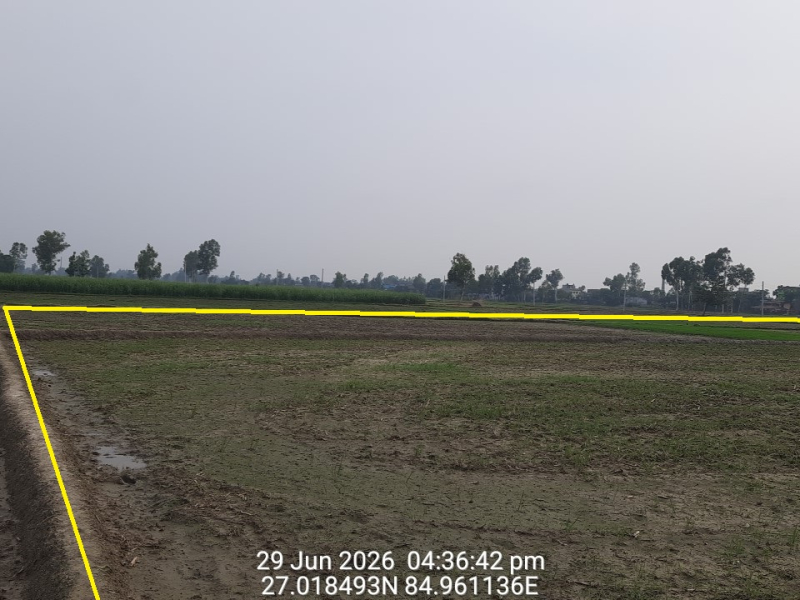 7 Days Auction Notice- Hiraman Rice Mill-096